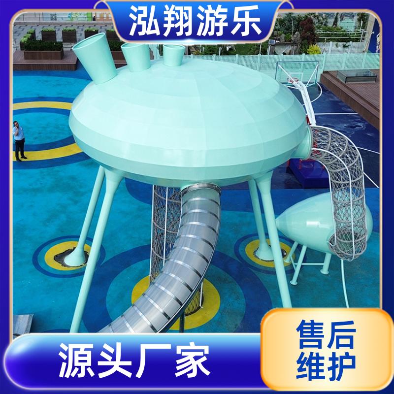 儿童无动力组合滑梯 小区公园攀爬架游乐设备 加工定制 泓翔游乐