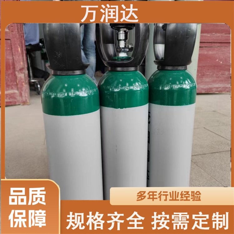 报警四合一标气 商用民用钢瓶标准气体 产品多样 万润达
