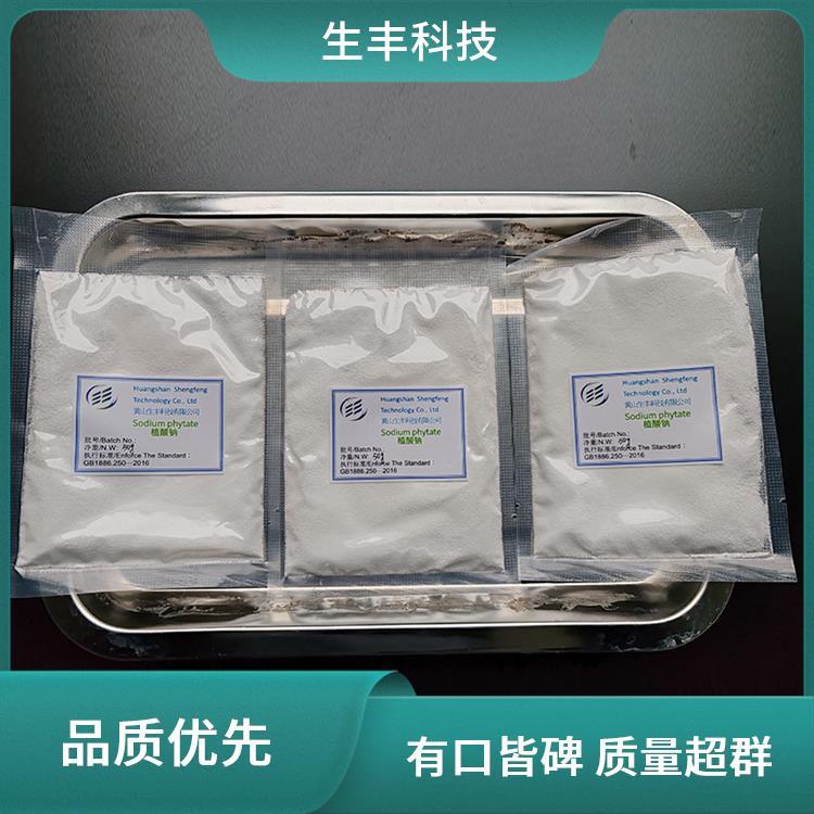 植酸十二钠 冶金 增强食品保鲜 抗氧化护色性 生丰科技