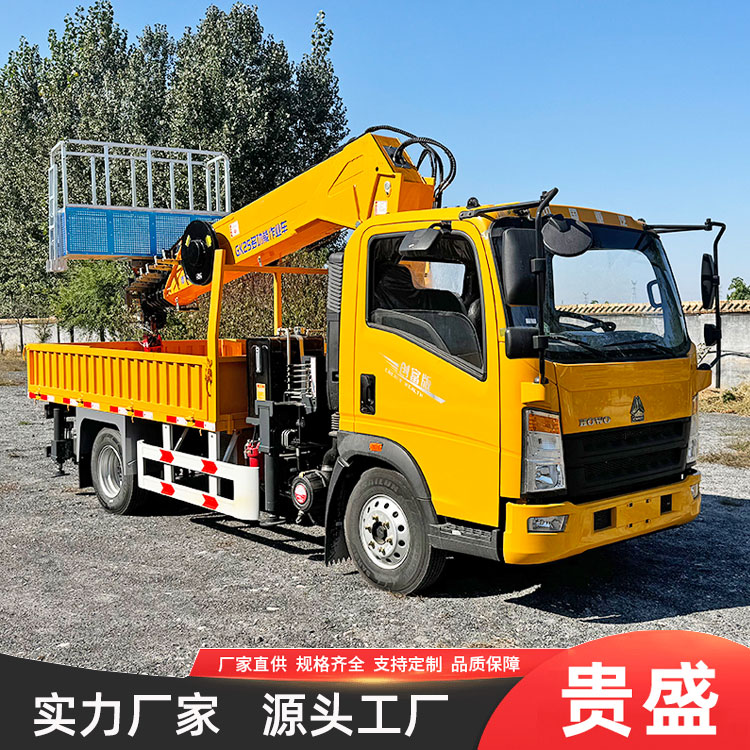 国六23米伸缩臂式高空作业车 高空作业升降车 可上蓝牌高空车