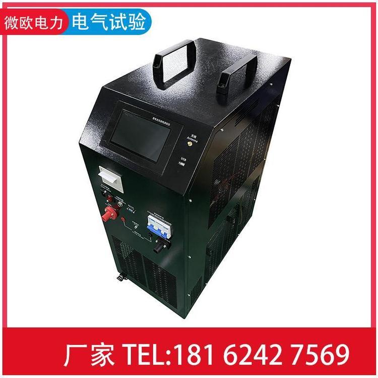 220V100A蓄电池放电仪 智能蓄电池容量测试仪 UPS试验设备