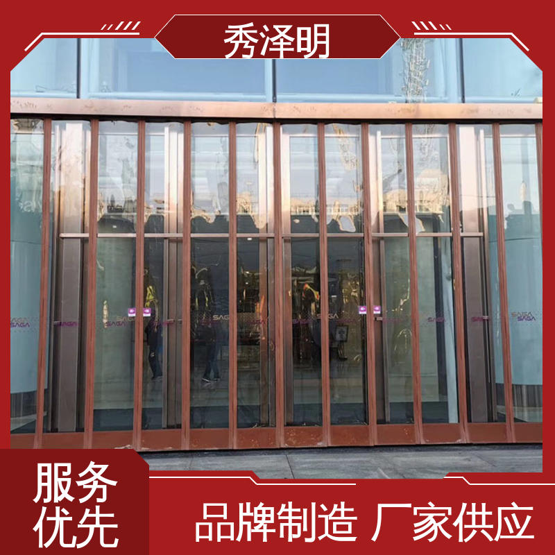 秀泽明企业 长效耐黄变 塑料磁吸帘 商场出入口 加工定做