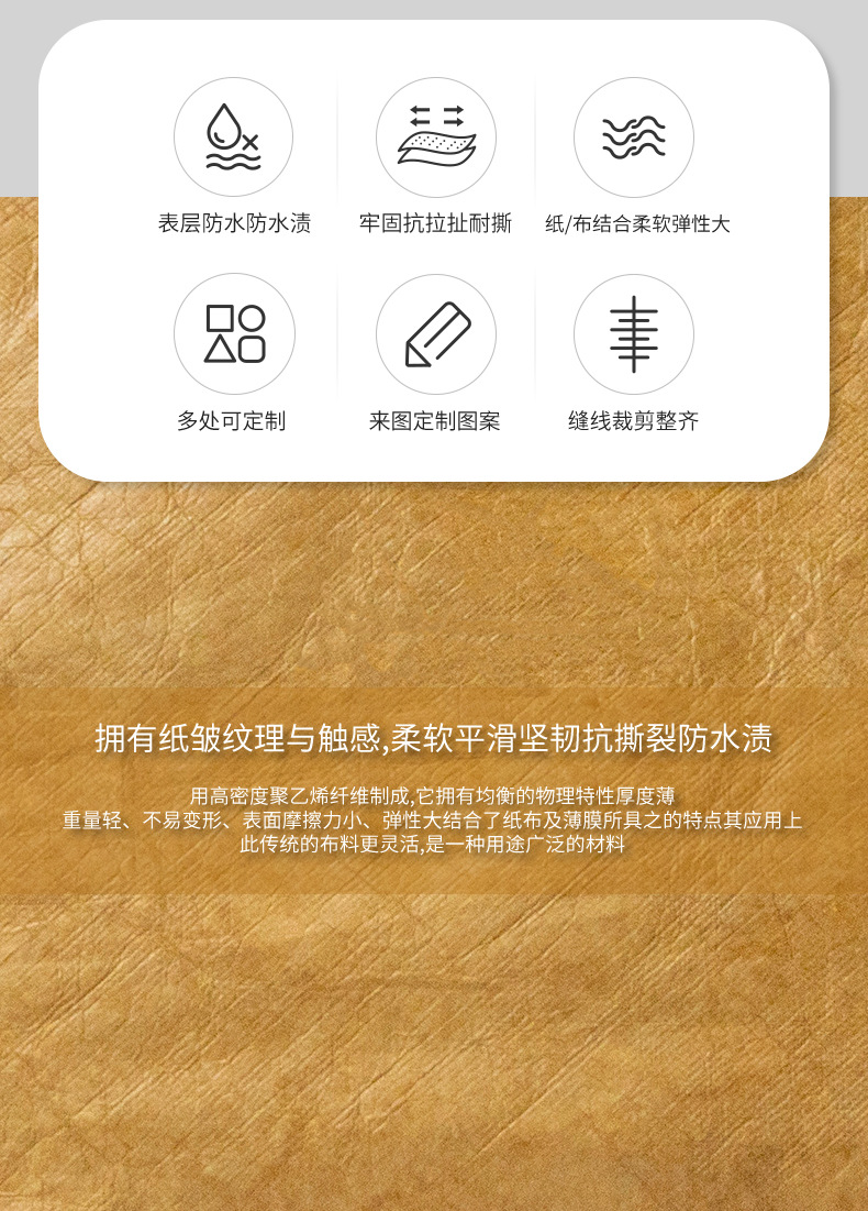 详情_02