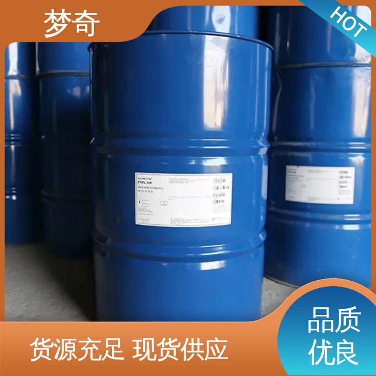 是合成洗涤剂重要组分之一 TX-10厂 库存充足 梦奇