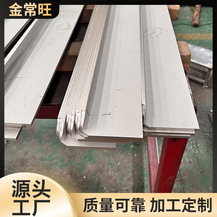 不锈钢大理石装饰收边线 L型收边条 工业收口条 墙角保护封边条