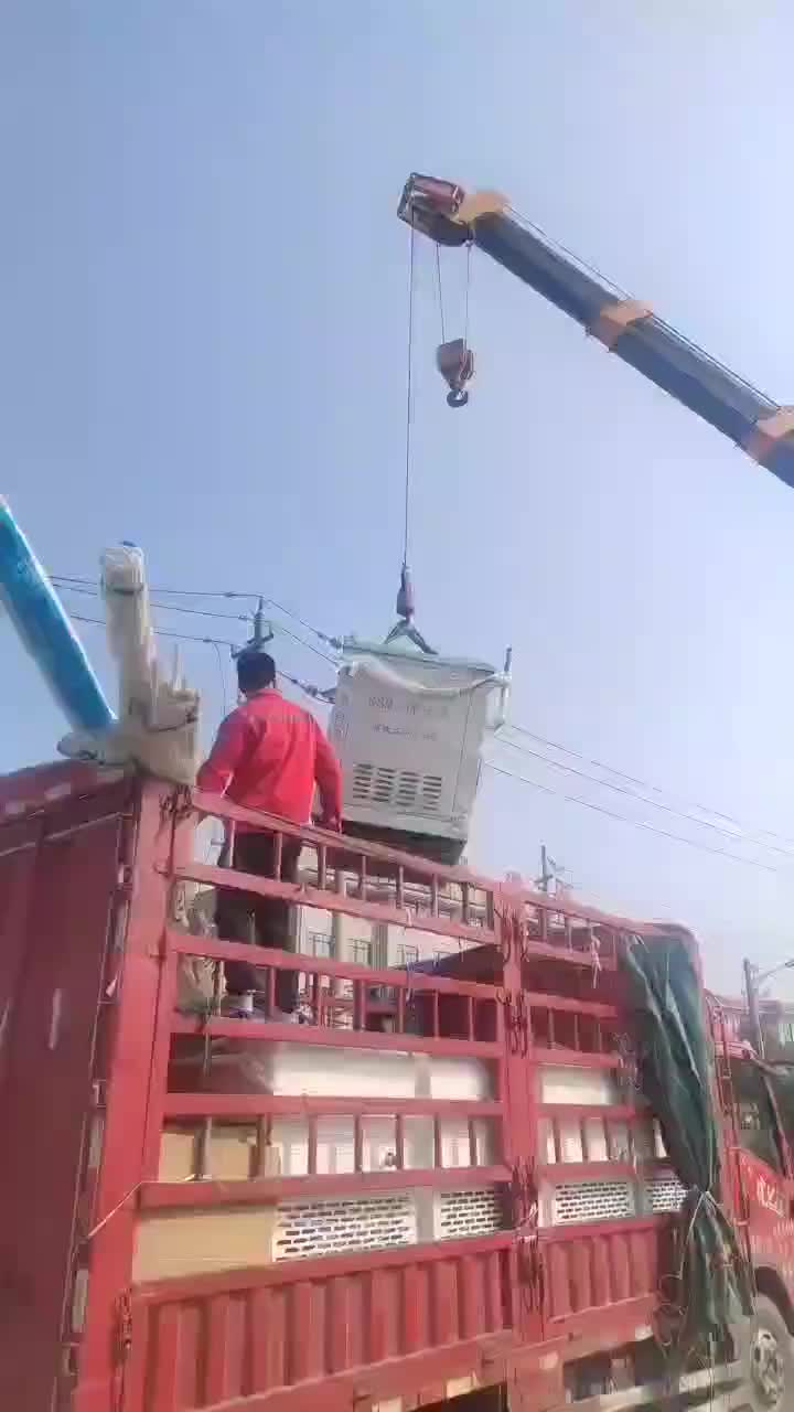 视频
