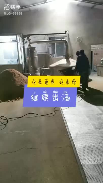 视频