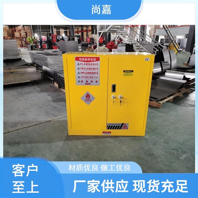 智能净气型工业易燃品毒害品柜防火防爆耐腐蚀pp安全净化通风柜