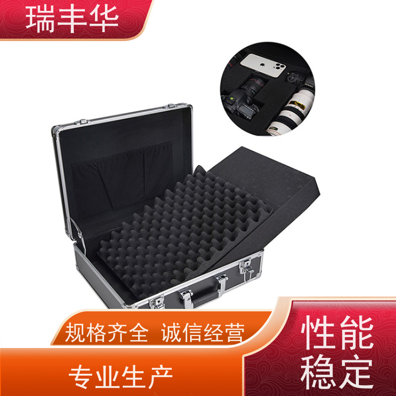 瑞丰华 坚固耐用 匠心品质 多功能 设备展示航空箱