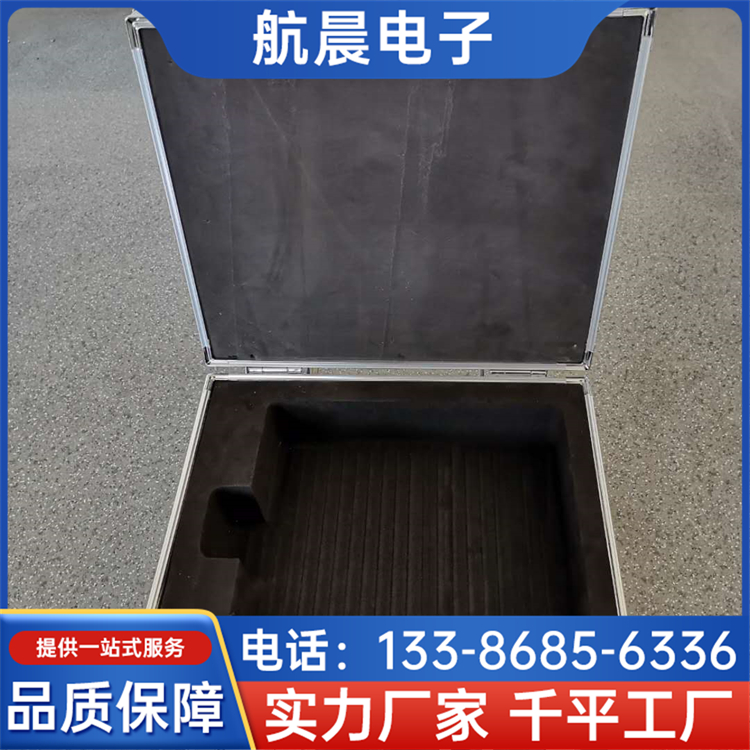 迷彩航空工具箱 铝合金仪器包装箱 承重能力强 环保材料 航晨