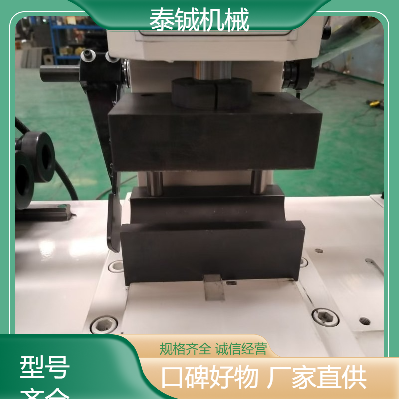泰铖机械圆管小型缩管机镦头机扩口加工设备成型机 现货直发