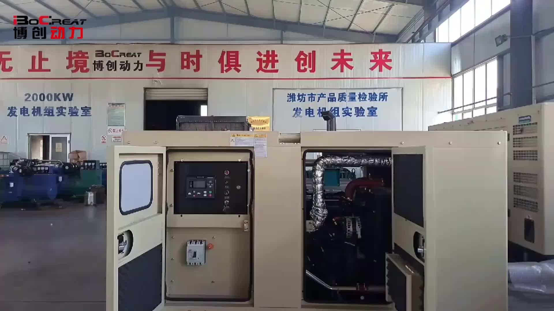 视频