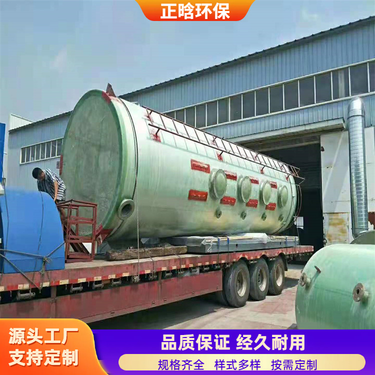 正晗 厂家 砖厂脱硫塔 设计合理维护方便 按需定制