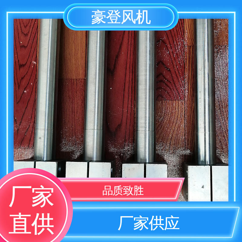 豪登 造纸 铝合金空腹机翼型风机 应用领域广 多材质