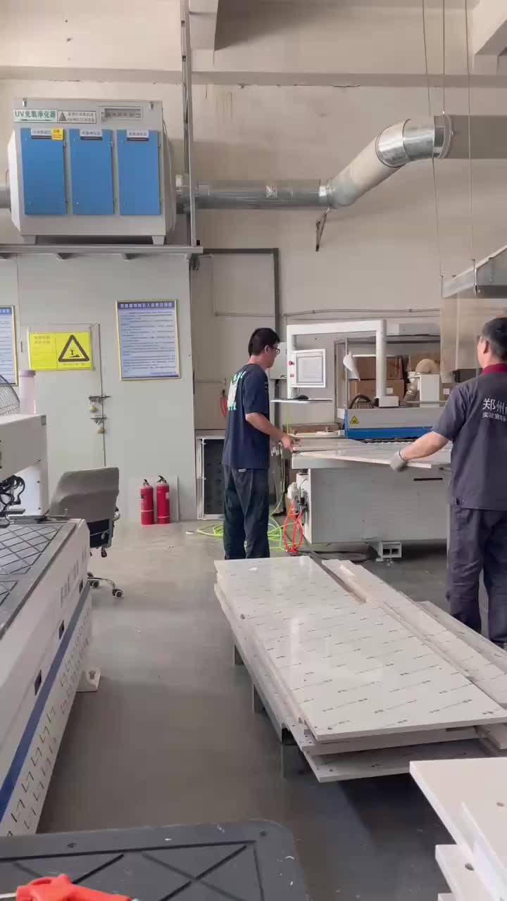 视频