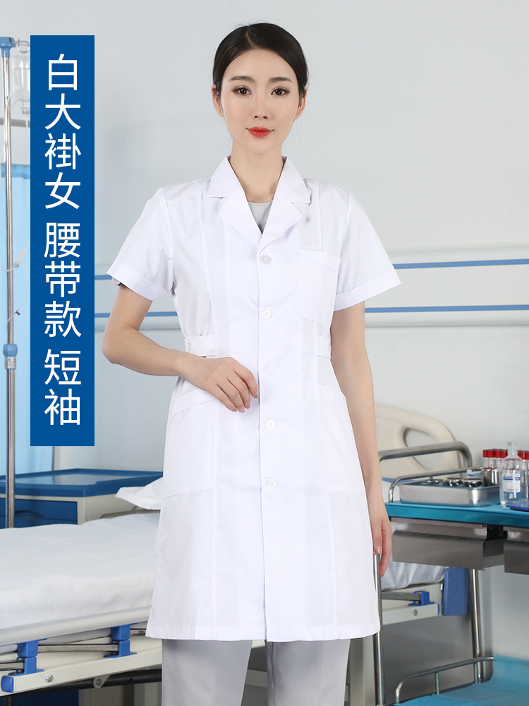 医生白大褂女长袖短袖医生服劳保实验服美容医院工作服现货