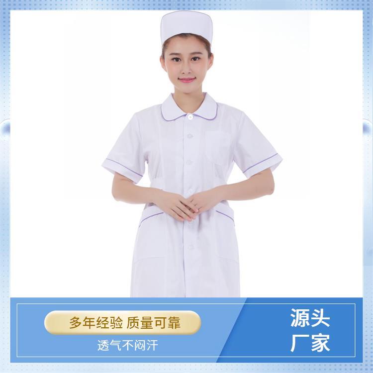 娃娃领 圆领工服薄款透气批发定制护士服装工作服