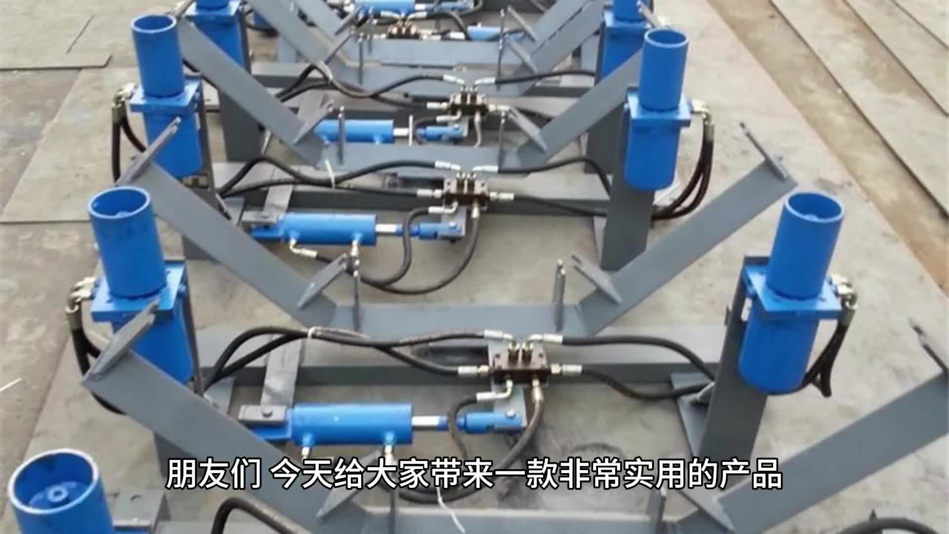 视频