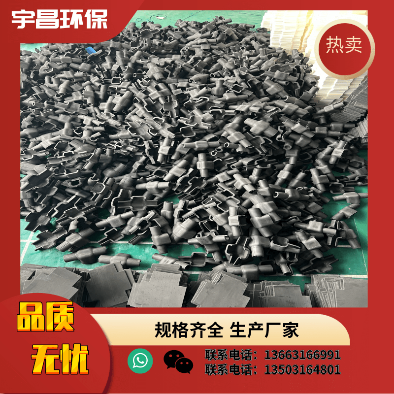 宇昌加厚水表保温棉 专业定做各种规格表防冻保暖 可定制印字