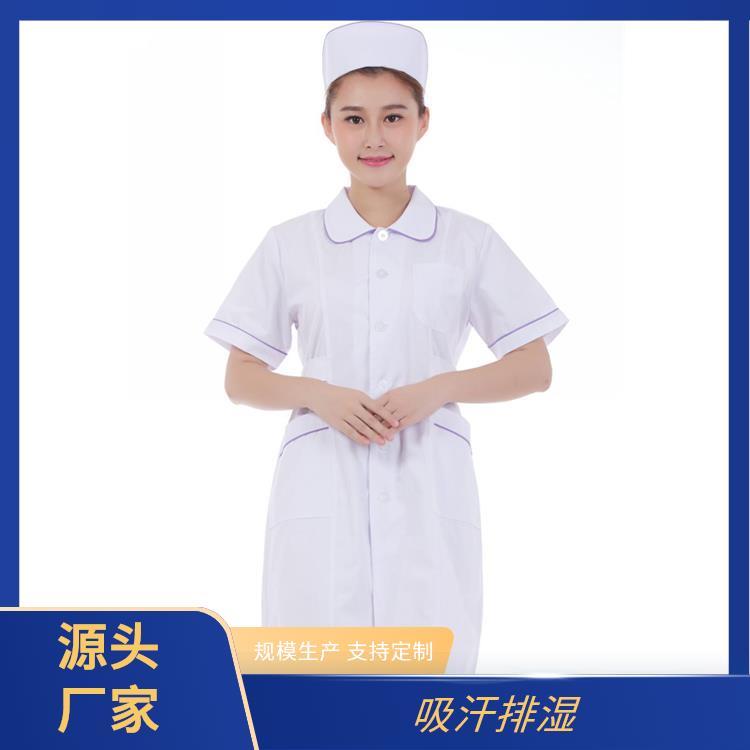 豪派服饰舒适亲肤批发定制牙科口腔工作服护士服