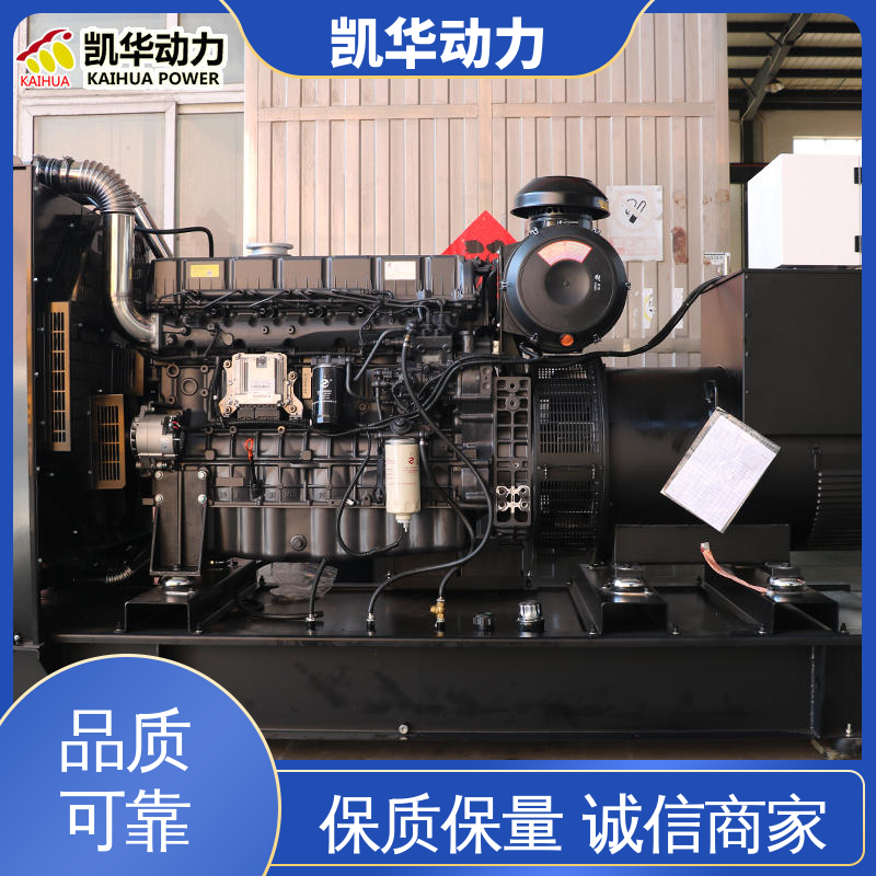柴油发电机组 400kw上柴配凯华（开架） 国产品牌支持定制