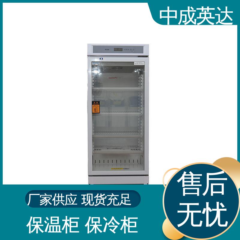 手术室保温柜 2-48°C保|温柜 正品保证 0-100℃嵌入式 厂家供应