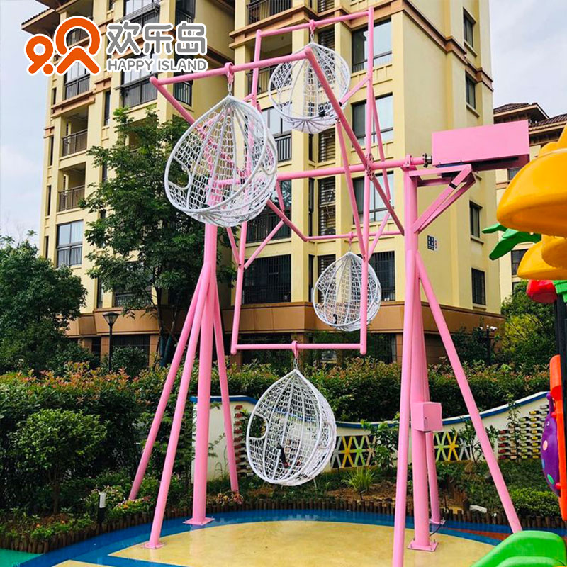 摩天轮网红旋转秋千多人上下轮转摇篮秋千座椅景区游乐设备项目