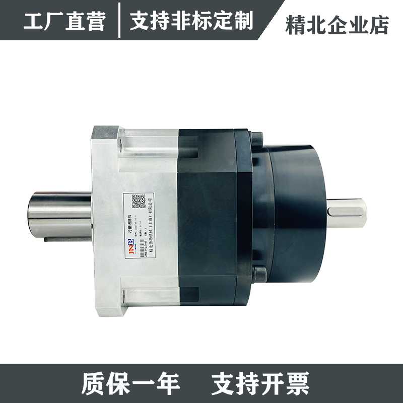 行星增速机低噪音高速BXS190定制发电机增速齿轮箱批发增速器厂家