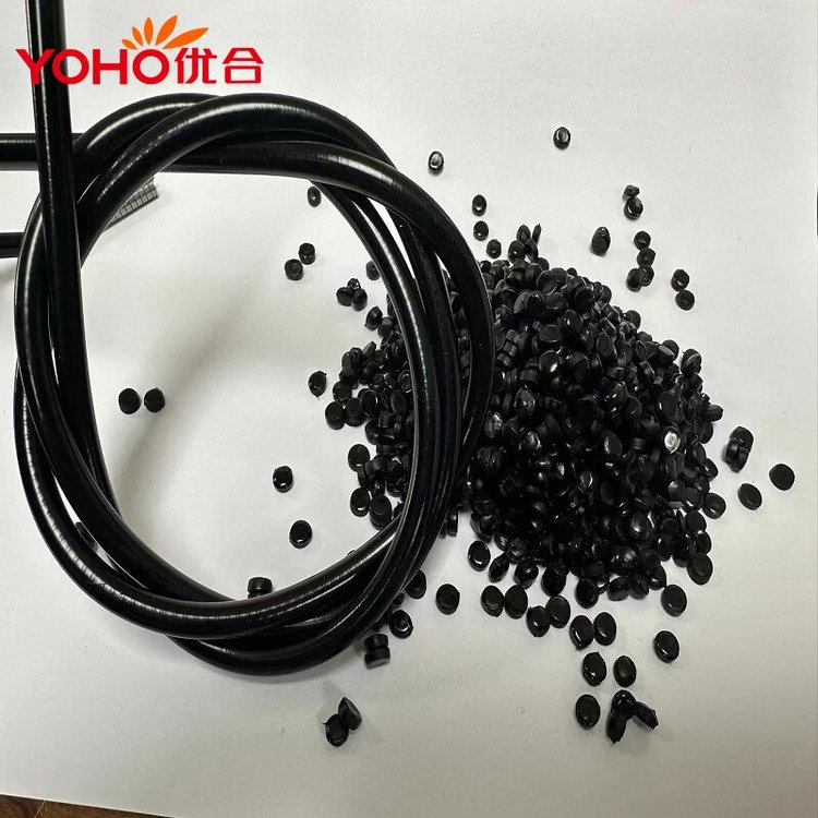 环保改性PVC颗粒 耐高温105度 耐低温零下40度 挤出线缆专用