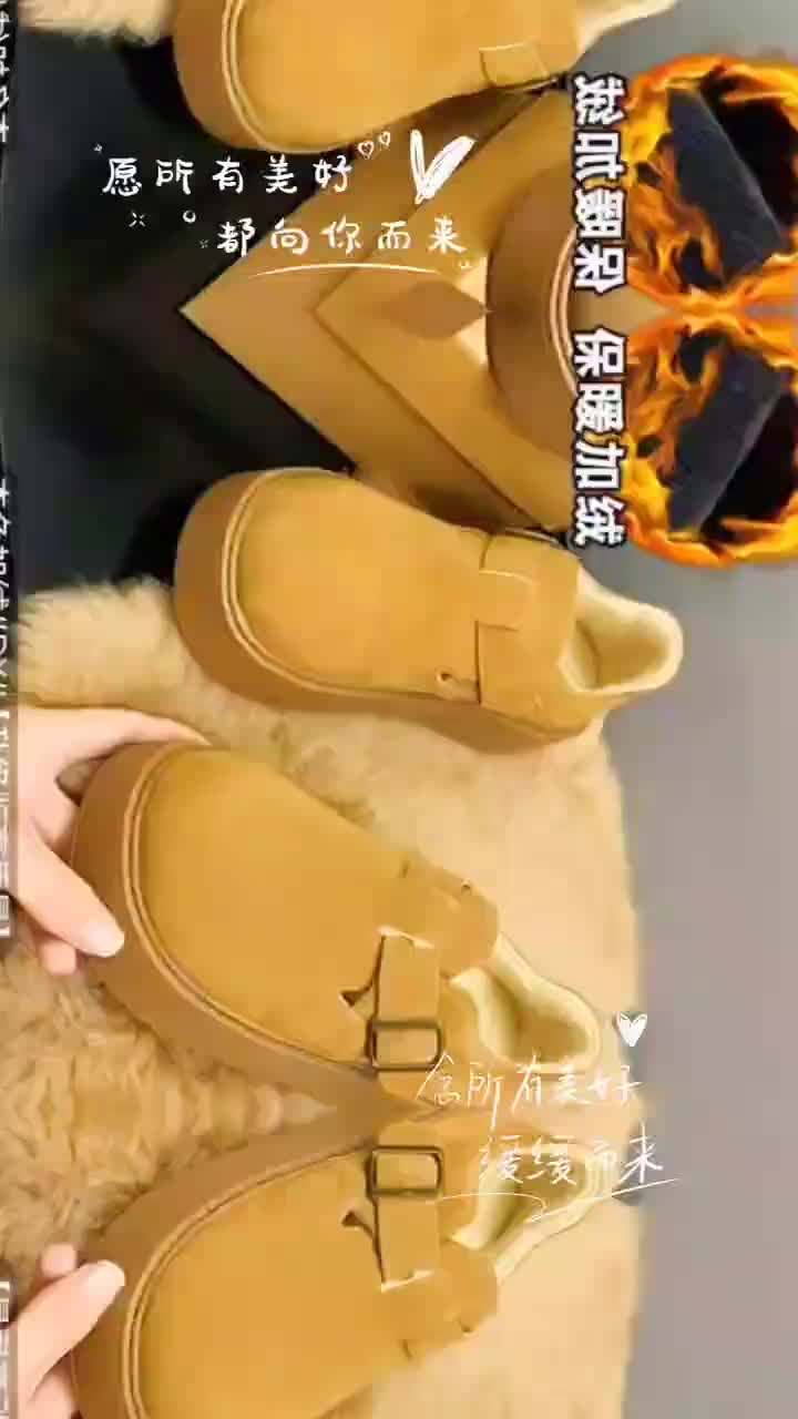 视频