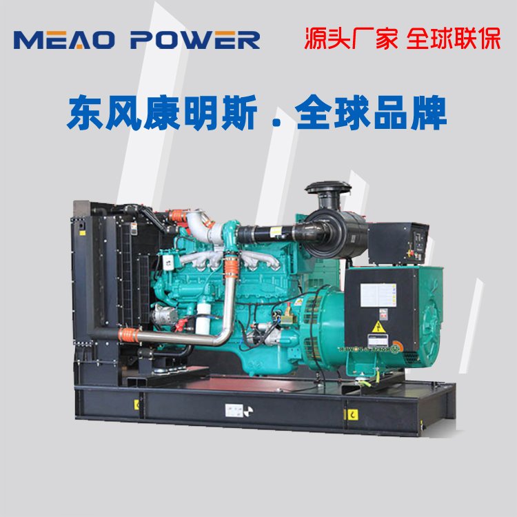 养殖用发电机150KW 养殖场自启动柴油发电机组厂家