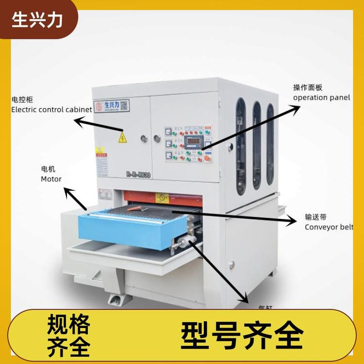 生兴力 不锈钢表面 水磨拉丝机 程度高 贴心售后