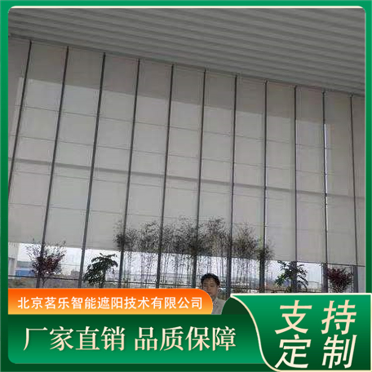 办公室窗帘 电动 手动 升降卷帘 智能控制 铝合金遮阳