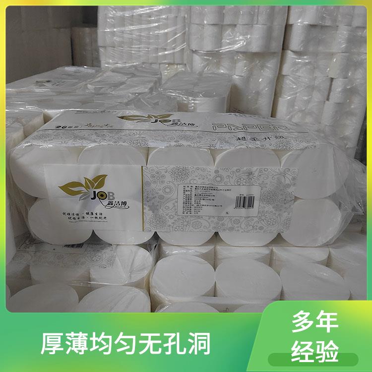 适用于汽车业 抽纸标准 洁博纸业 撕开不飞杂质 工厂源头发货