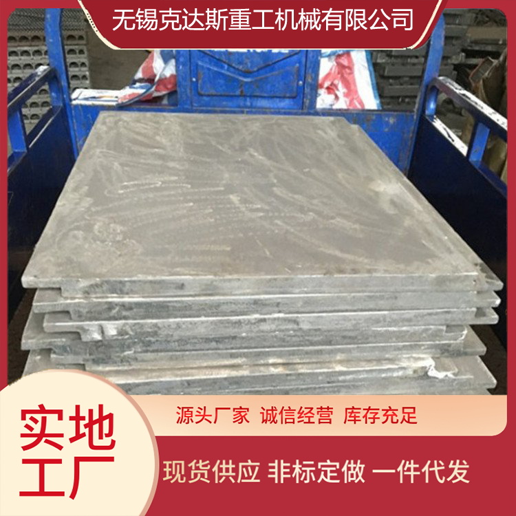 耐热钢GX40CrSi17铸件 离心铸管1.4740铸钢件 保材质性能