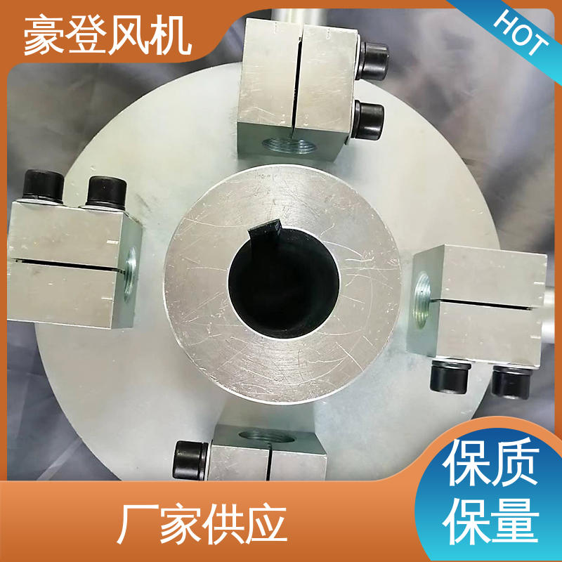 豪登 冶金 铝合金空腹机翼型风机 可单独开发设计