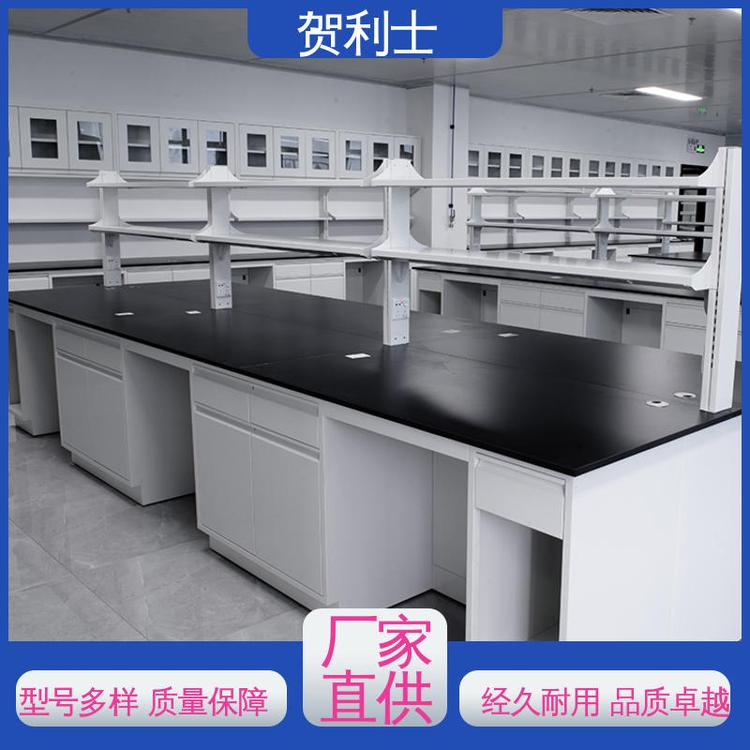 贺利士 防静电 全钢试验桌 一站式工程 坚实耐用 匠心打造