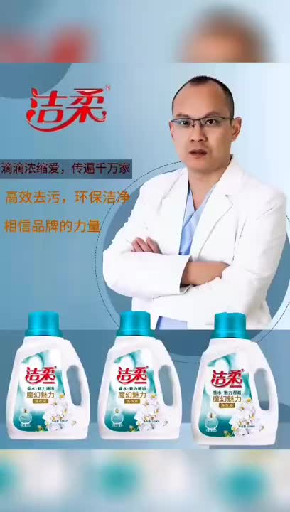视频