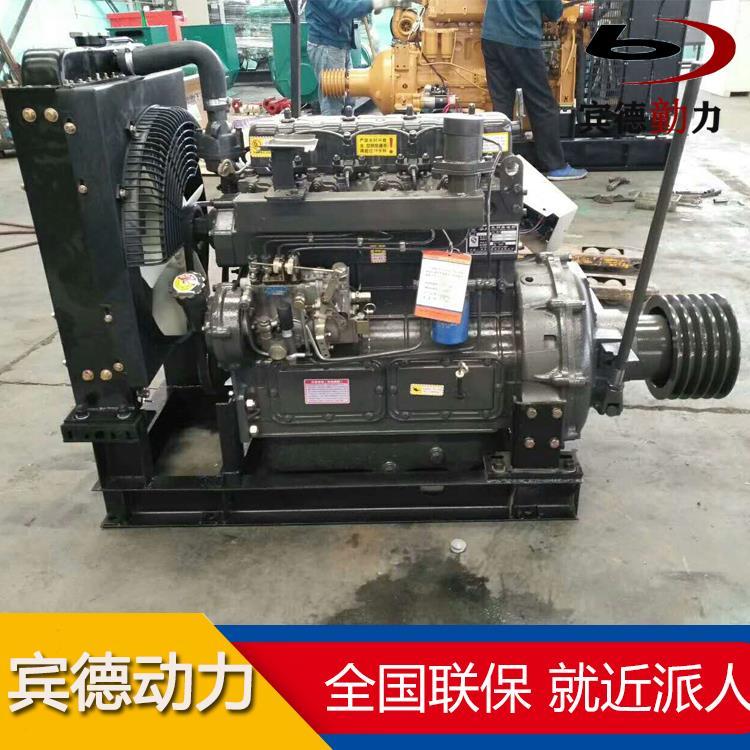 潍柴四缸80马力柴油发动机 增压 水冷 1500转50KW发电机组