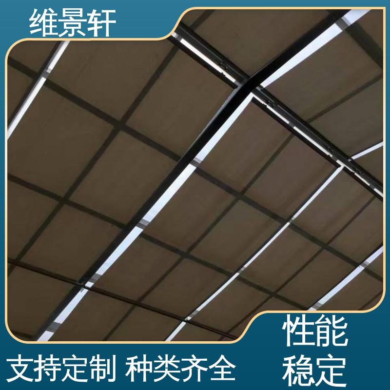 维景轩 FTS电动天棚帘 阳光房玻璃顶遮阳 可按需定制 测量安装一条龙