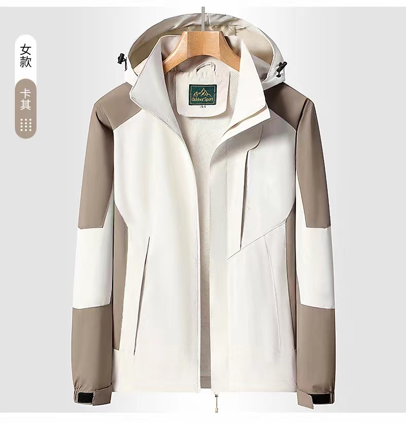冲锋衣男女士三合一外套春秋季可拆防风防水情侣夹克衣服