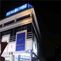 三联书店