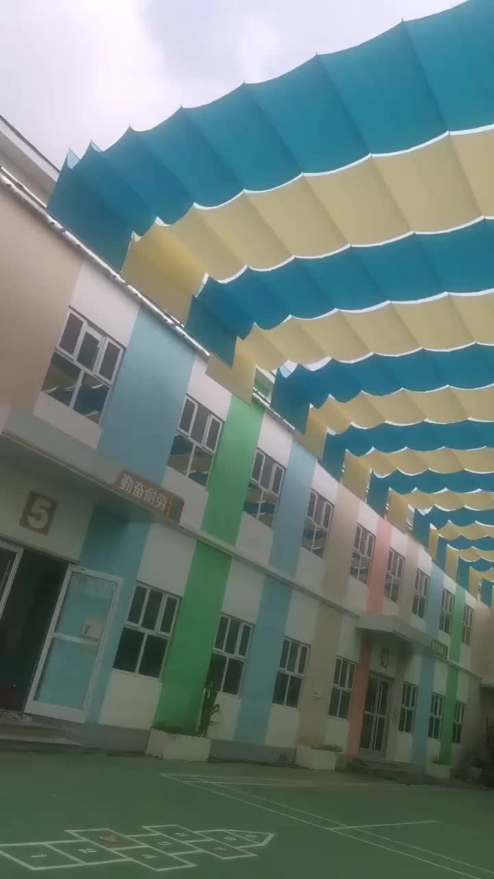 视频