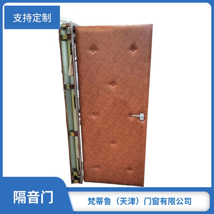 KTV隔音门 防火门高级酒吧 软包钢制隔声门定制