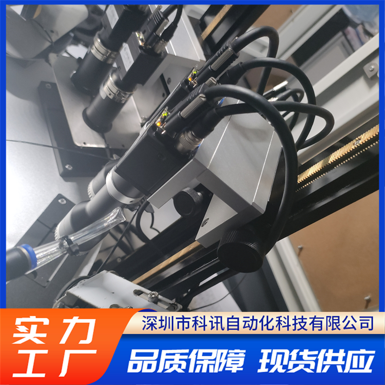 非标光学检测设备 转弯灵活心专业制作 AI智能算法 科讯