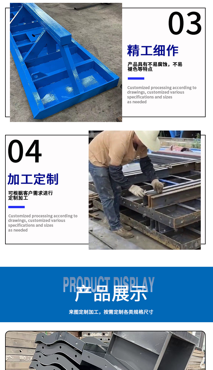 https://b2b-material.cdn.bcebos.com/X6h6G8q9zlFIht2m1-aGvBAGv6o.jpg