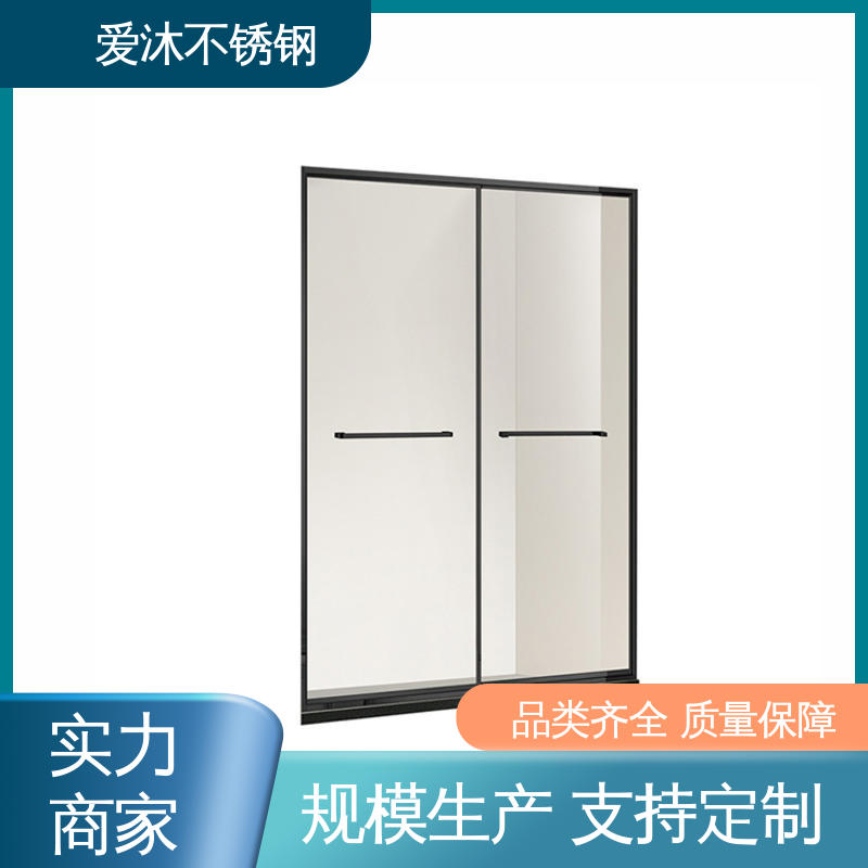 爱沐 独立隔断门 淋浴房 全套五金配件 易安装性