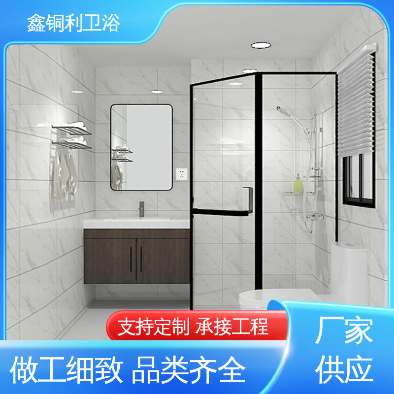 款式多样 装配式整体卫生间 家用简易 上门测量定制 鑫铜利厂家