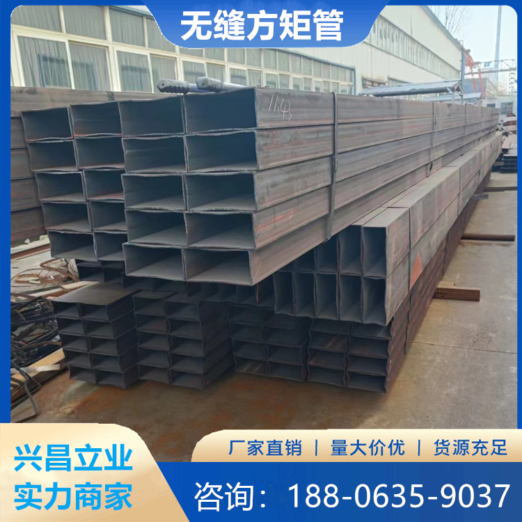 Q355NH耐候管 09CuPCrNi-A耐候方钢管 09CrCusb方管厂家供应