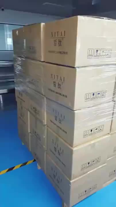 视频